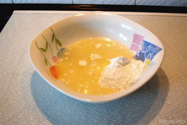 limone maizena