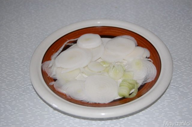 cipolle