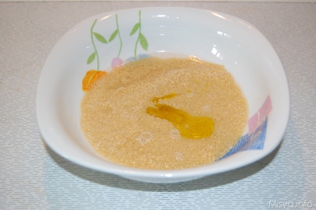 couscous
