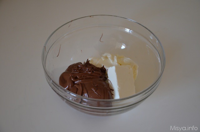 philadelphia e nutella