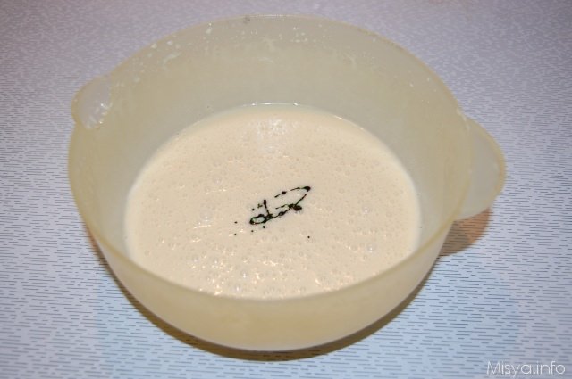 ganache
