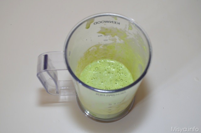 crema di piselli