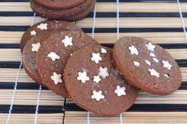 Biscotti pan di stelle
