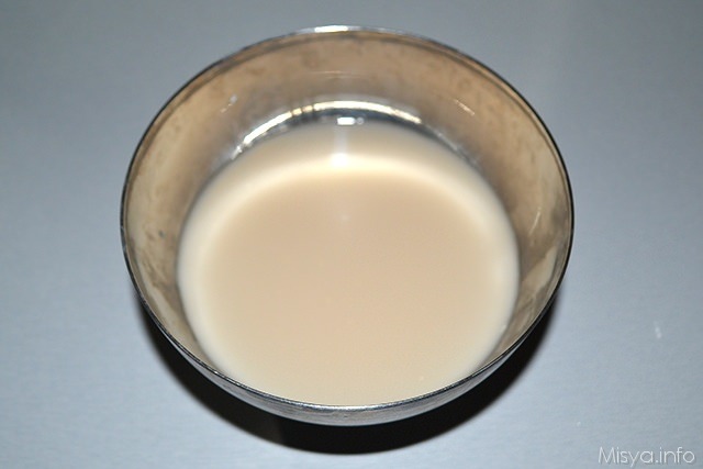 1 cornetti salati