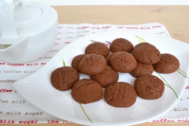 Biscotti veloci alla nutella