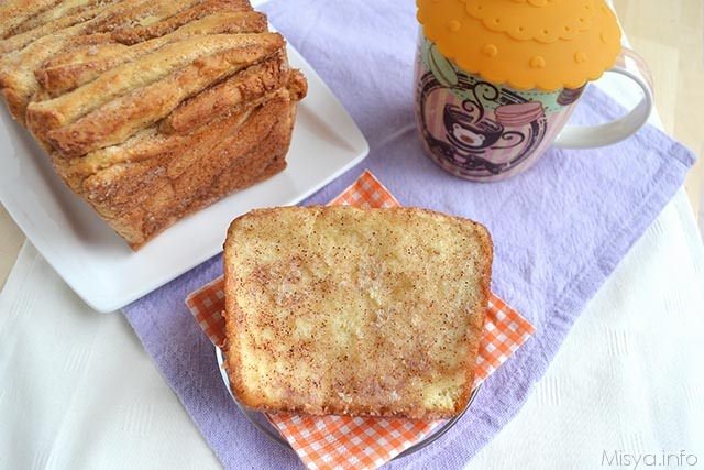 Brioche fisarmonica alla cannella