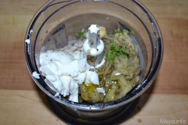 Melitzanosalata 5
