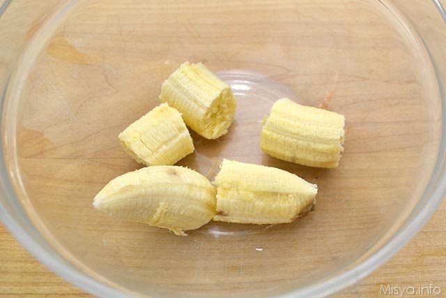 Banana pancakes 1