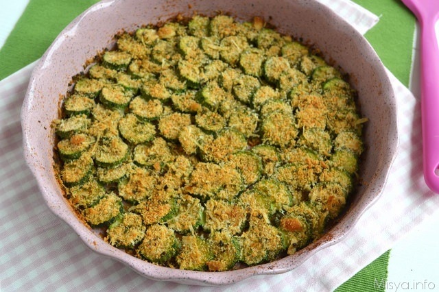 zucchine al forno