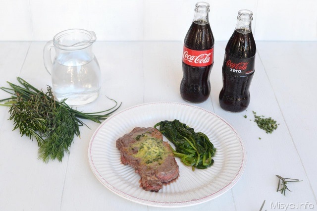 Entrecote con salsa alle erbe