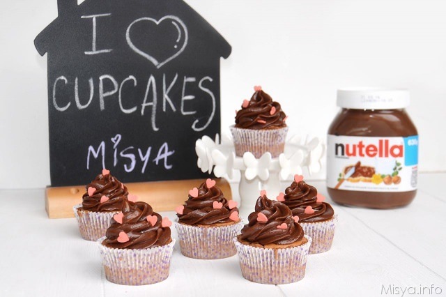 Cupcake alla nutella